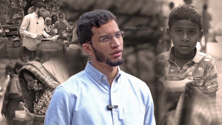 WhatsApp Image 2024-02-15 at 12.24.02 AM (1)